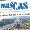 nascas47