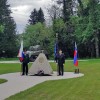 park-drzavnosti