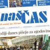 nascas46