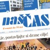 nascas13