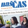 nascas12