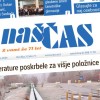 nascas3