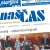 nascas50
