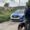 policija Romunija