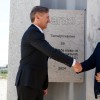 Položen temeljni kamen za gradnjo odlagališča NSRAO