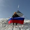 Lara Tošić, triglav.png