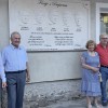 Fantje s Praprotna.jpg