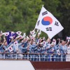 Južna Koreja.jpg
