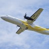 ATR-72, strmoglavljenje