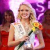 Kim Rebecca Lekše