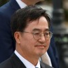 guverner-kim dong-yeon.jpg