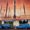 plakat, rakete, zanjan.jpg