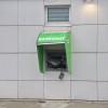 bankomat, gederovci