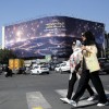 teheran, plakat.jpg