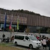 skocjan_001.jpg