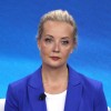 julija-navalna.jpg