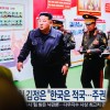 Kim Jong Un.jpg
