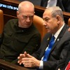 joav galant, Benjamin Netanjahu