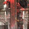 profimedia-0931136656.jpg