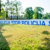 policijski trak