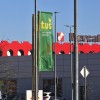 tuš, mercator.jpg