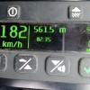 Radar.jpg