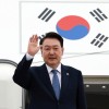 yool-južna-koreja.jpg
