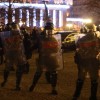 srbska policija, beograd