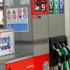1679582377_cg_petrol.jpg