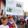 1658758491_cg_anketa_podvinci.jpg