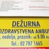 1610634502_cg_dezurno_zobozdravstvo.jpg