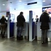 1552554922_banka1.jpg