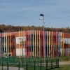 1675085087_sd-vrtec_benedikt.jpg