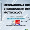 1716289115_tt1.jpg