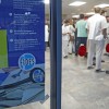 1705934075_pc-zdravstvo2.jpeg