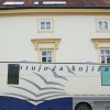 1510844832_cg_knjiznica_bibliobus_2.jpg