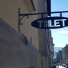 1641201354_toilet_2.jpg