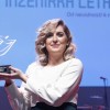 1673438623_rosana_kolar__in__enirka_leta_2022.jpg