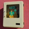 1508919778_ml-defibrilator.jpg