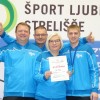 1708348320_strelstvo_spletz.jpg