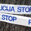 1471684516_ompolicija.jpg