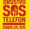 1634540345_drustv_sos_telefon.jpg