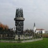 1586179392_gorisnica.jpg