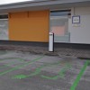 1533719430_mv-elektricne_polnilnice.jpg