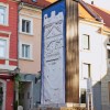 1588084982_cg_orfejev_spomenik.jpg