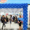 1505925177_cg_pepco.jpg