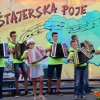 1503926451_ak-vurberk_poje.jpg