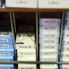 1463061694_cg_cigareti.jpg