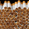 1642685593_cigareti.jpeg