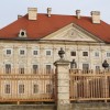 1619617833_mz_dvorec_dornava_ograja.jpg